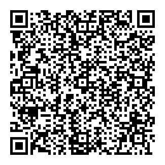 Lustry Eglo Connect-Z QR code